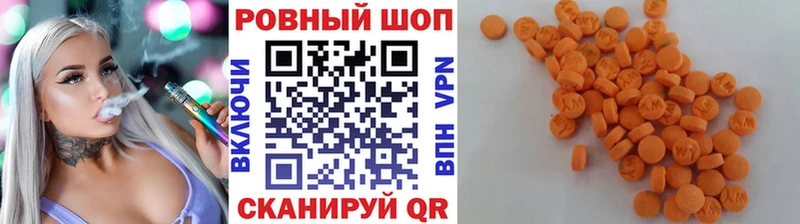 Сколько стоит Звенигород ГАШИШ  Меф мяу мяу 