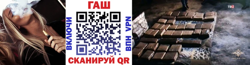 Гашиш ice o lator  Звенигород 