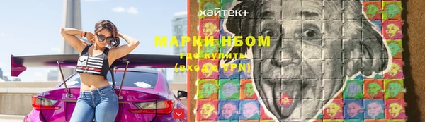 apvp Абдулино