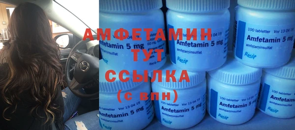 apvp Абдулино