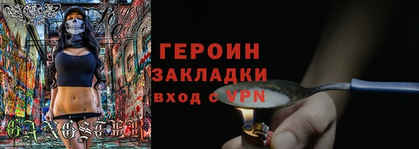 a pvp Абаза
