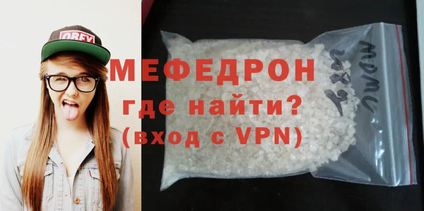 a pvp Абаза