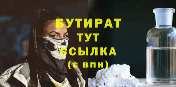 apvp Абдулино