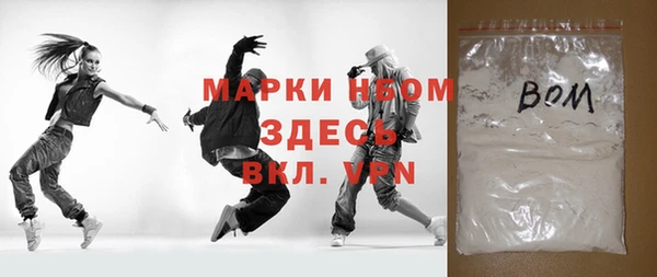 МДПВ Алзамай
