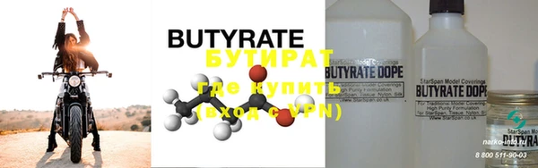 apvp Абдулино