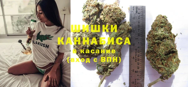 apvp Абдулино