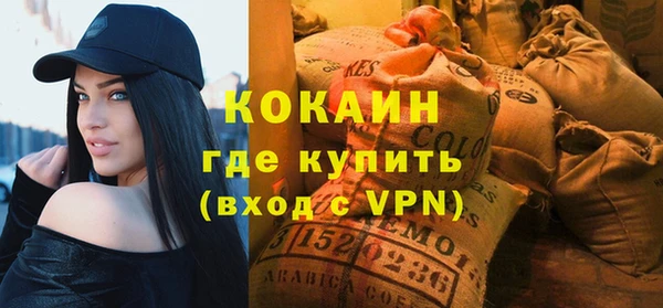 apvp Абдулино