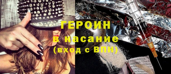 PSILOCYBIN Алексеевка