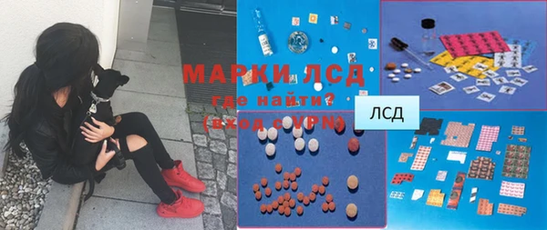 таблы Абинск