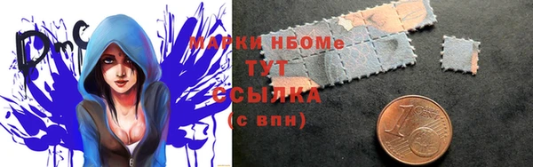 a pvp Абаза