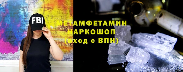 a pvp Абаза
