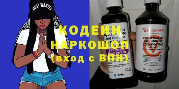 PSILOCYBIN Алексеевка