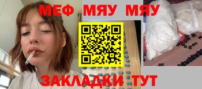 mix Комсомольск-на-Амуре