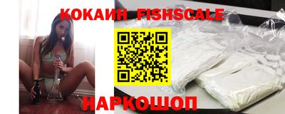 экстази Конаково