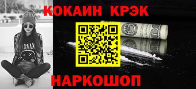 mix Комсомольск-на-Амуре