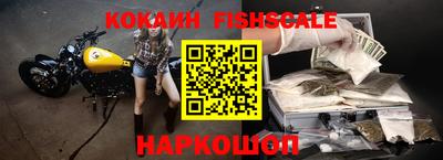 эйфоретик Коммунар