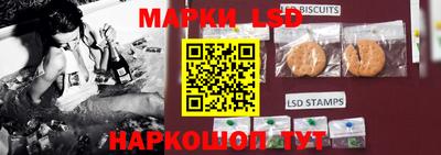 прущая мука Ликино-Дулёво