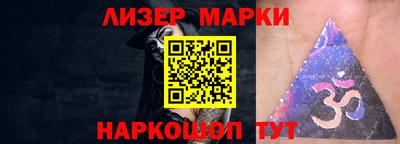 экстази Конаково