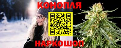 эйфоретик Коммунар