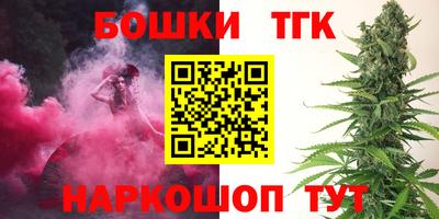 ГАЛЛЮЦИНОГЕННЫЕ ГРИБЫ Лесосибирск