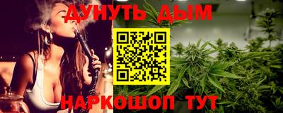 эйфоретик Коммунар