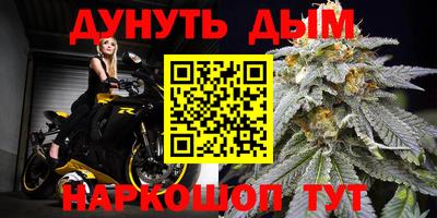 эйфоретик Коммунар
