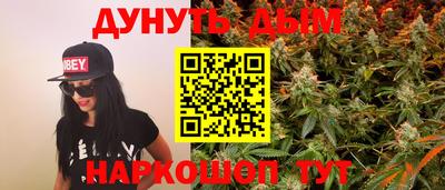 эйфоретик Коммунар