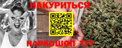 эйфоретик Коммунар