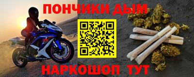 эйфоретик Коммунар