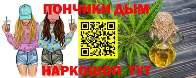 эйфоретик Коммунар
