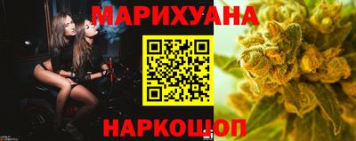 эйфоретик Коммунар