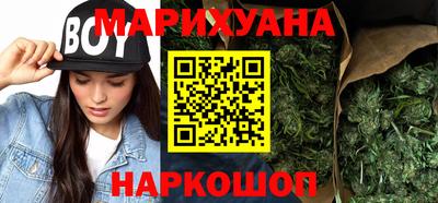экстази Конаково