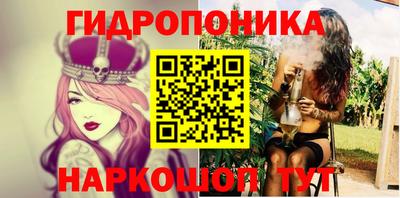 mix Комсомольск-на-Амуре