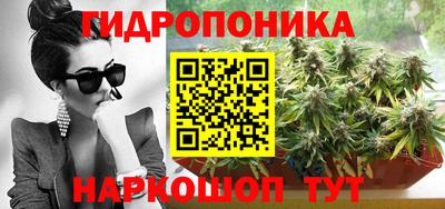 mix Комсомольск-на-Амуре