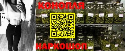 экстази Конаково