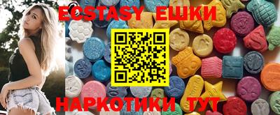 mix Комсомольск-на-Амуре