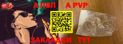 экстази Конаково