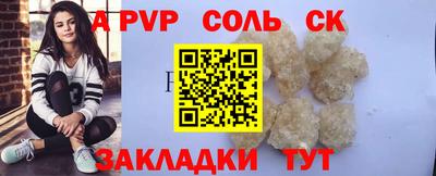 mix Комсомольск-на-Амуре