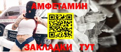 экстази Конаково