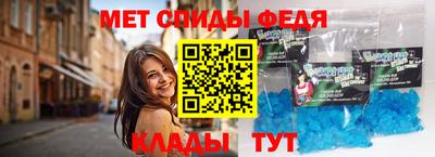 эйфоретик Коммунар
