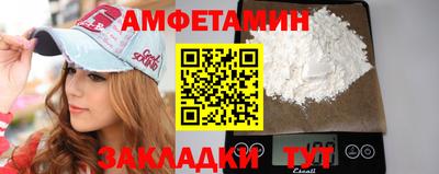 эйфоретик Коммунар