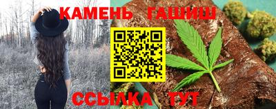 экстази Конаково