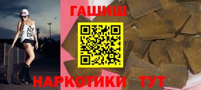 mix Комсомольск-на-Амуре