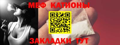 mix Комсомольск-на-Амуре