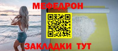 эйфоретик Коммунар