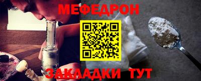 экстази Конаково