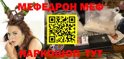 экстази Конаково