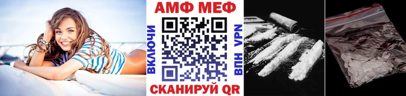 Метамфетамин кристалл  закладки  Звенигород 
