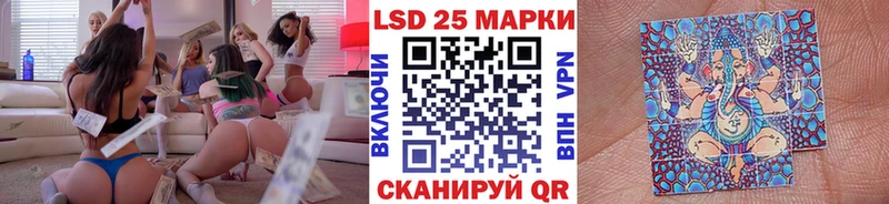 Марки N-bome 1,8мг  kraken зеркало  Звенигород 