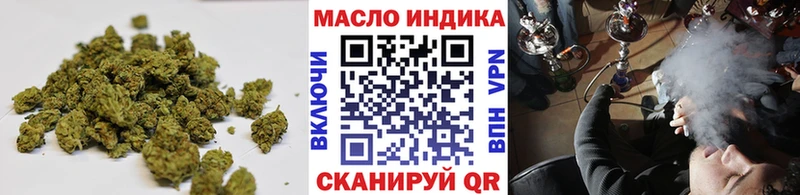 ТГК жижа  Звенигород 